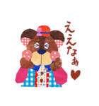 関西在住！クマさん日和。（個別スタンプ：14）