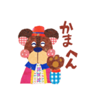 関西在住！クマさん日和。（個別スタンプ：23）