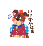 関西在住！クマさん日和。（個別スタンプ：25）