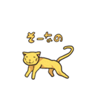 6匹の猫（個別スタンプ：11）