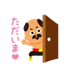 おやじレスラー2（個別スタンプ：16）