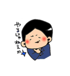 たれる人々（個別スタンプ：9）