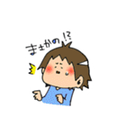 たれる人々（個別スタンプ：13）