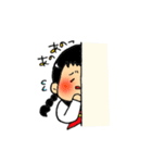 たれる人々2（個別スタンプ：25）