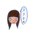 ぱっつんの女の子（個別スタンプ：1）