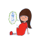 ぱっつんの女の子（個別スタンプ：14）