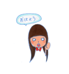 ぱっつんの女の子（個別スタンプ：29）