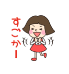 博多っ子のKIKOちゃん2  福岡＆九州方言（個別スタンプ：2）