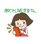 博多っ子のKIKOちゃん2  福岡＆九州方言（個別スタンプ：4）