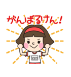 博多っ子のKIKOちゃん2  福岡＆九州方言（個別スタンプ：6）