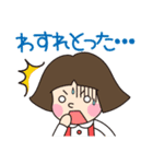 博多っ子のKIKOちゃん2  福岡＆九州方言（個別スタンプ：9）