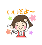 博多っ子のKIKOちゃん2  福岡＆九州方言（個別スタンプ：10）