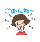 博多っ子のKIKOちゃん2  福岡＆九州方言（個別スタンプ：12）