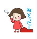 博多っ子のKIKOちゃん2  福岡＆九州方言（個別スタンプ：15）