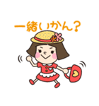 博多っ子のKIKOちゃん2  福岡＆九州方言（個別スタンプ：18）