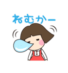 博多っ子のKIKOちゃん2  福岡＆九州方言（個別スタンプ：19）