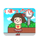 博多っ子のKIKOちゃん2  福岡＆九州方言（個別スタンプ：23）