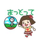 博多っ子のKIKOちゃん2  福岡＆九州方言（個別スタンプ：24）