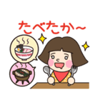 博多っ子のKIKOちゃん2  福岡＆九州方言（個別スタンプ：26）