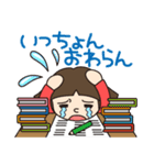 博多っ子のKIKOちゃん2  福岡＆九州方言（個別スタンプ：27）