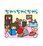 博多っ子のKIKOちゃん2  福岡＆九州方言（個別スタンプ：30）