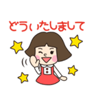 博多っ子のKIKOちゃん2  福岡＆九州方言（個別スタンプ：34）