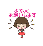 博多っ子のKIKOちゃん2  福岡＆九州方言（個別スタンプ：36）
