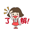 博多っ子のKIKOちゃん2  福岡＆九州方言（個別スタンプ：40）