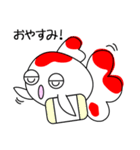 きんぎょですけど。（個別スタンプ：2）