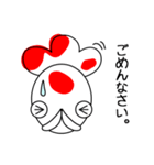 きんぎょですけど。（個別スタンプ：31）