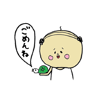 まさはる。（個別スタンプ：25）