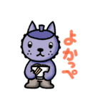 ニャンだろう？（個別スタンプ：3）