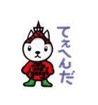 ニャンだろう？（個別スタンプ：7）