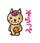 ニャンだろう？（個別スタンプ：9）