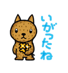 ニャンだろう？（個別スタンプ：10）