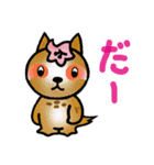ニャンだろう？（個別スタンプ：13）