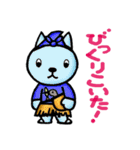 ニャンだろう？（個別スタンプ：18）