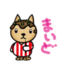 ニャンだろう？（個別スタンプ：21）