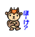 ニャンだろう？（個別スタンプ：24）