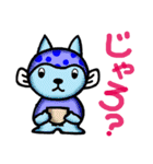 ニャンだろう？（個別スタンプ：30）