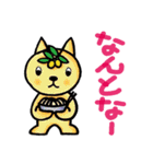 ニャンだろう？（個別スタンプ：32）