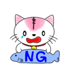 でぶにゃーこ（個別スタンプ：4）
