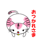 でぶにゃーこ（個別スタンプ：6）