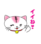 でぶにゃーこ（個別スタンプ：9）
