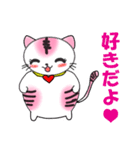 でぶにゃーこ（個別スタンプ：10）