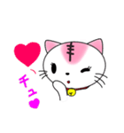 でぶにゃーこ（個別スタンプ：12）