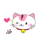 でぶにゃーこ（個別スタンプ：18）