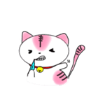でぶにゃーこ（個別スタンプ：21）