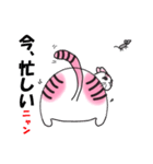 でぶにゃーこ（個別スタンプ：25）