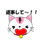でぶにゃーこ（個別スタンプ：29）